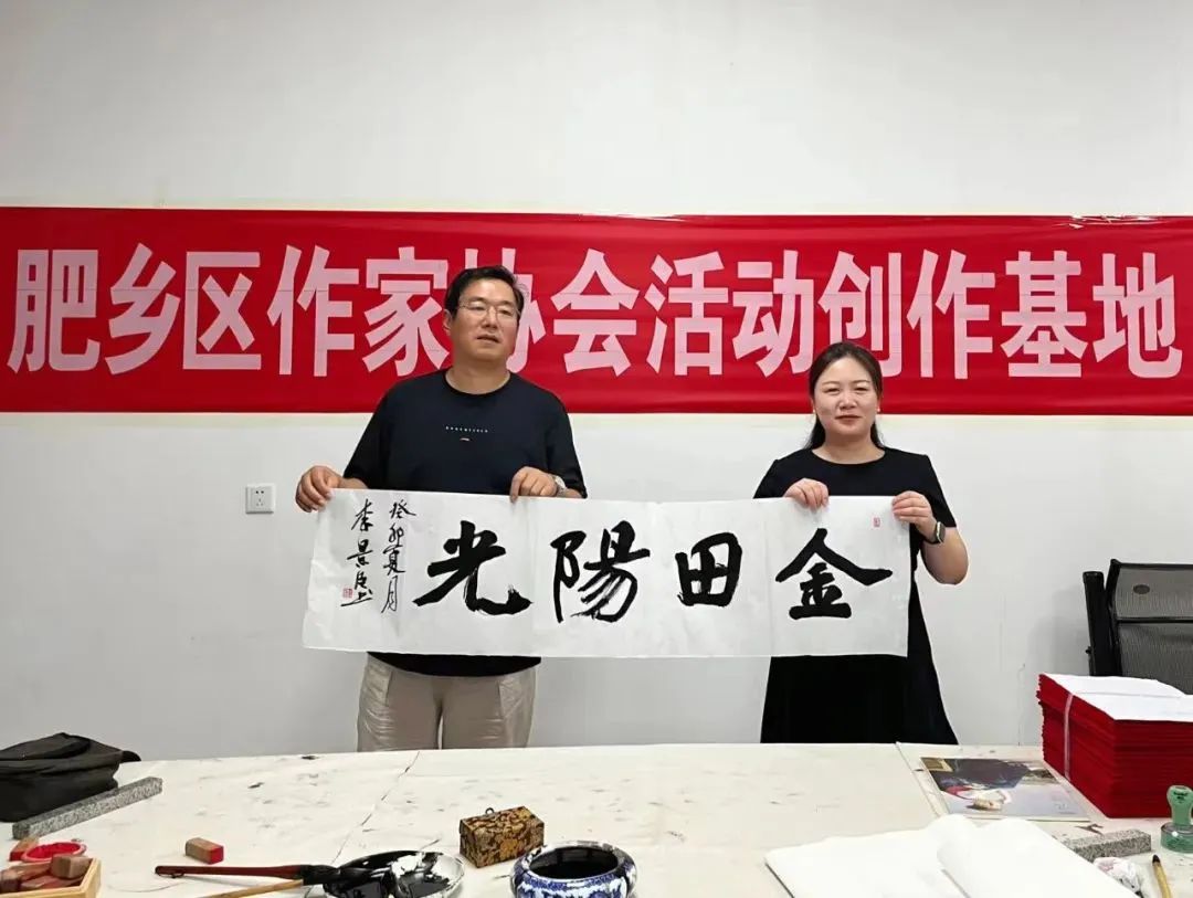 “‘双争’有我·唱响河北”·“欢乐城乡”百千万惠民活动在集团邯郸金田阳光欧式风情小镇举行