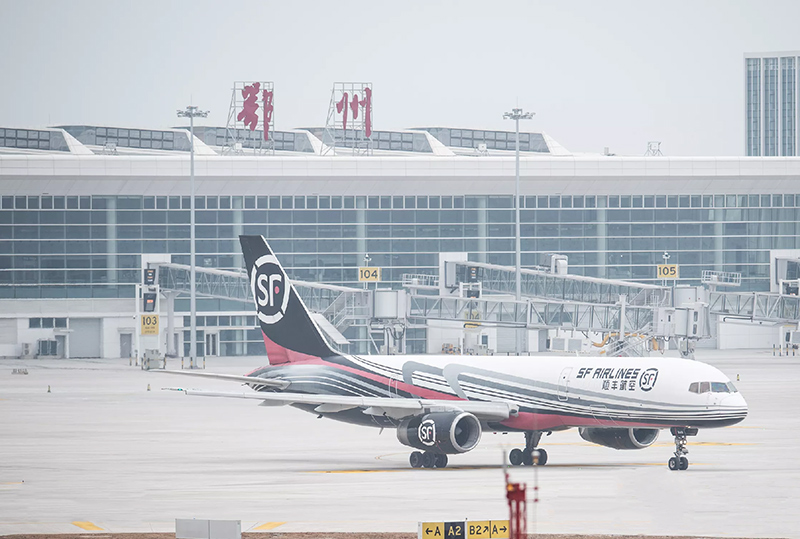 鄂州機場