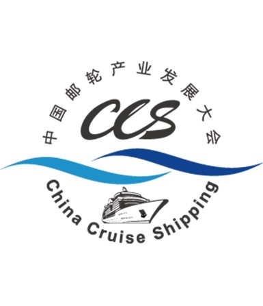 时间定了! 2025第十八届中国邮轮产业发展大会将于11月5-8日在广州南沙召开