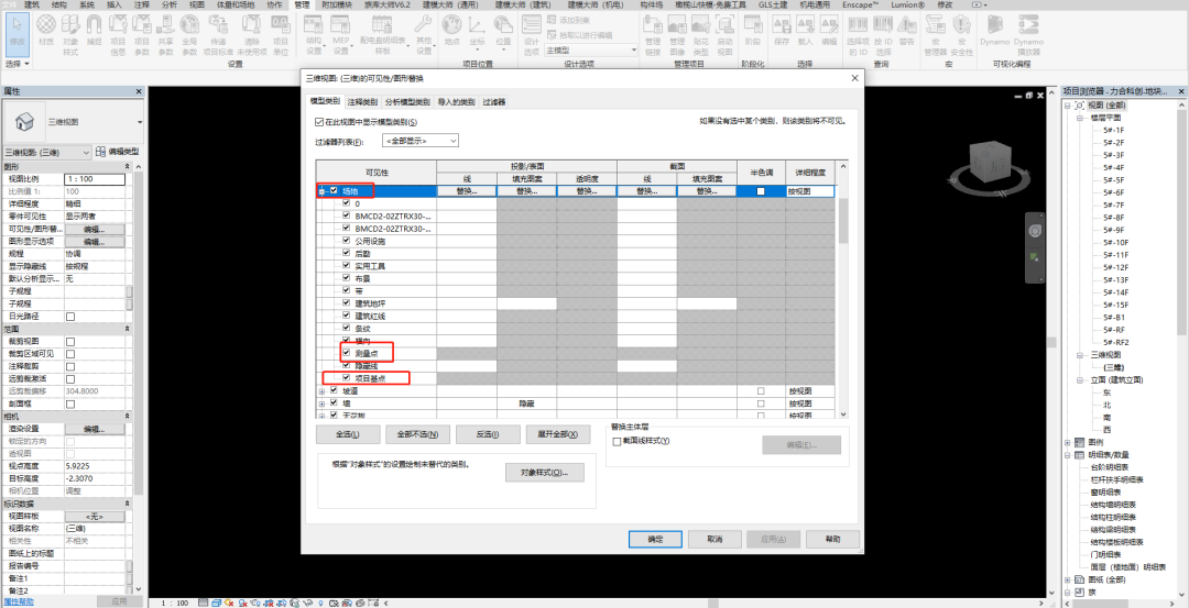 深筑案例 | 广州某科创产业园BIM技术应用案例