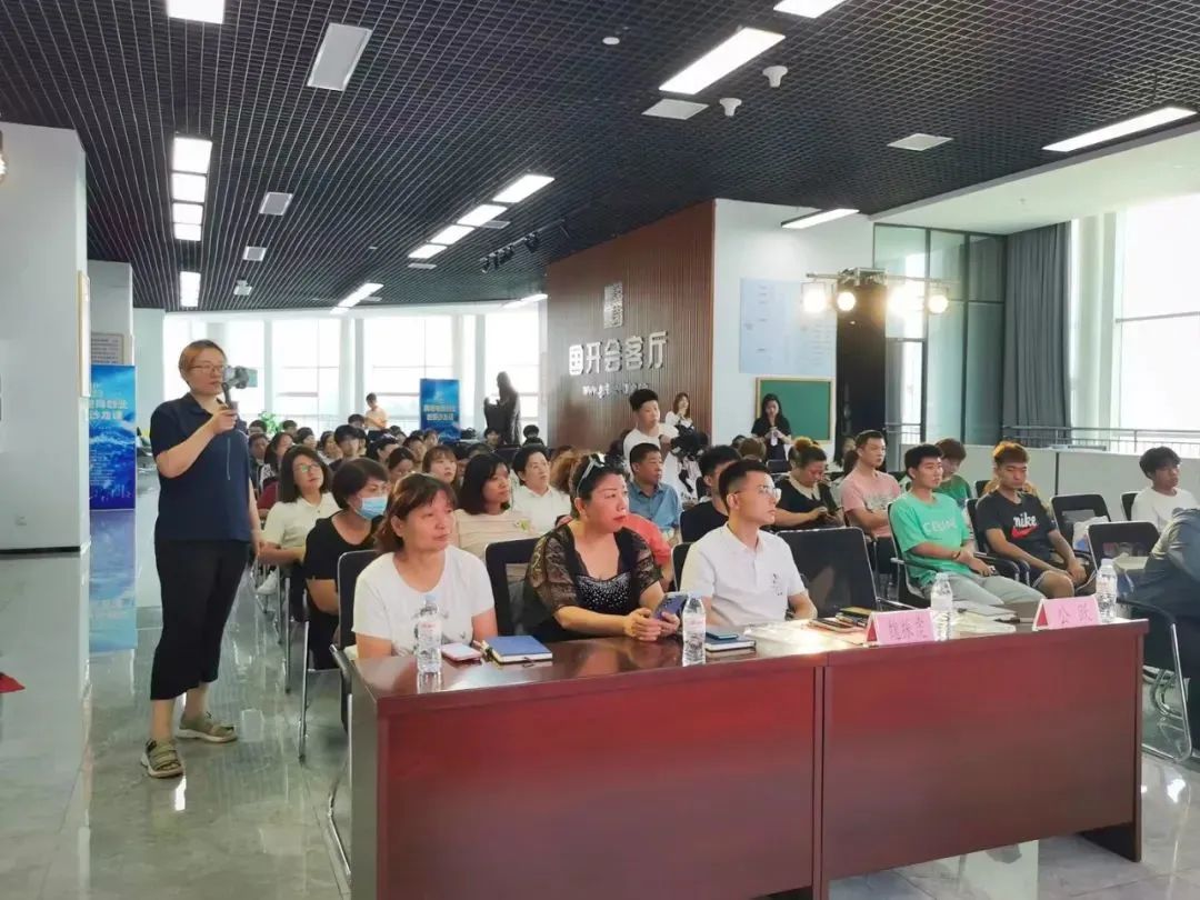 集团济南公司组织市场业户参加第二期跨境电商创业创新沙龙课
