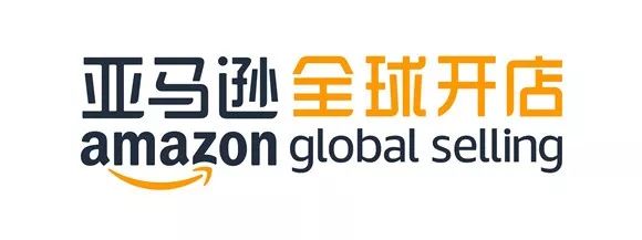 盘古集团深圳园区 亚马逊全球开店主题活动将于1月9日开幕