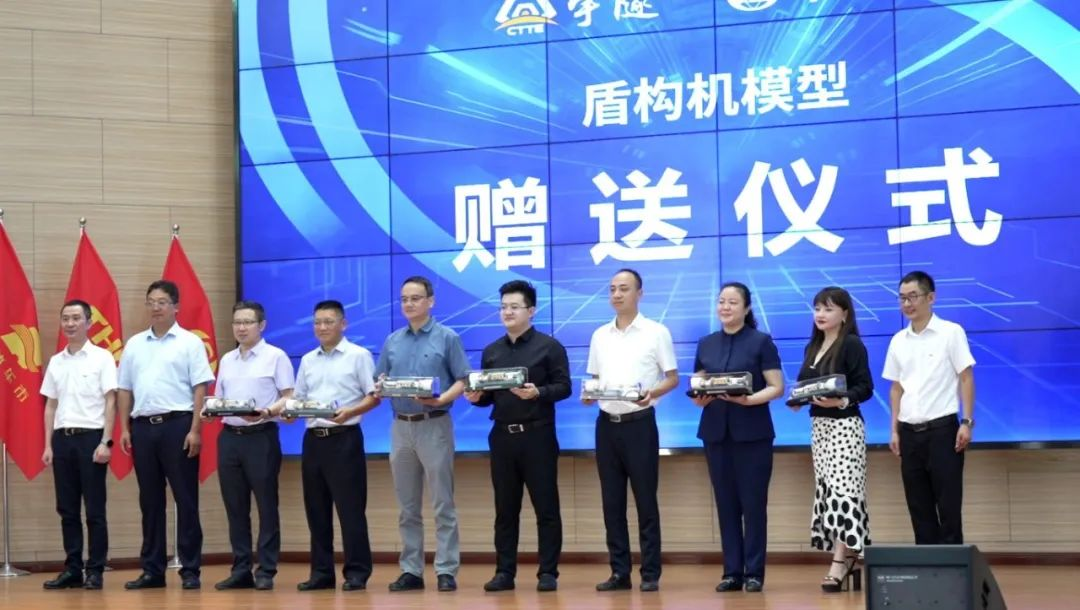 喜讯 | 重庆宇隧再次单笔亿元设备采购签约仪式圆满举行！
