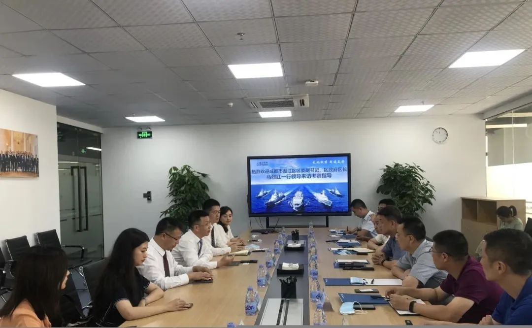 成都市温江区区长马烈红一行到访盘古集团并参观盘古跨境电商集聚区