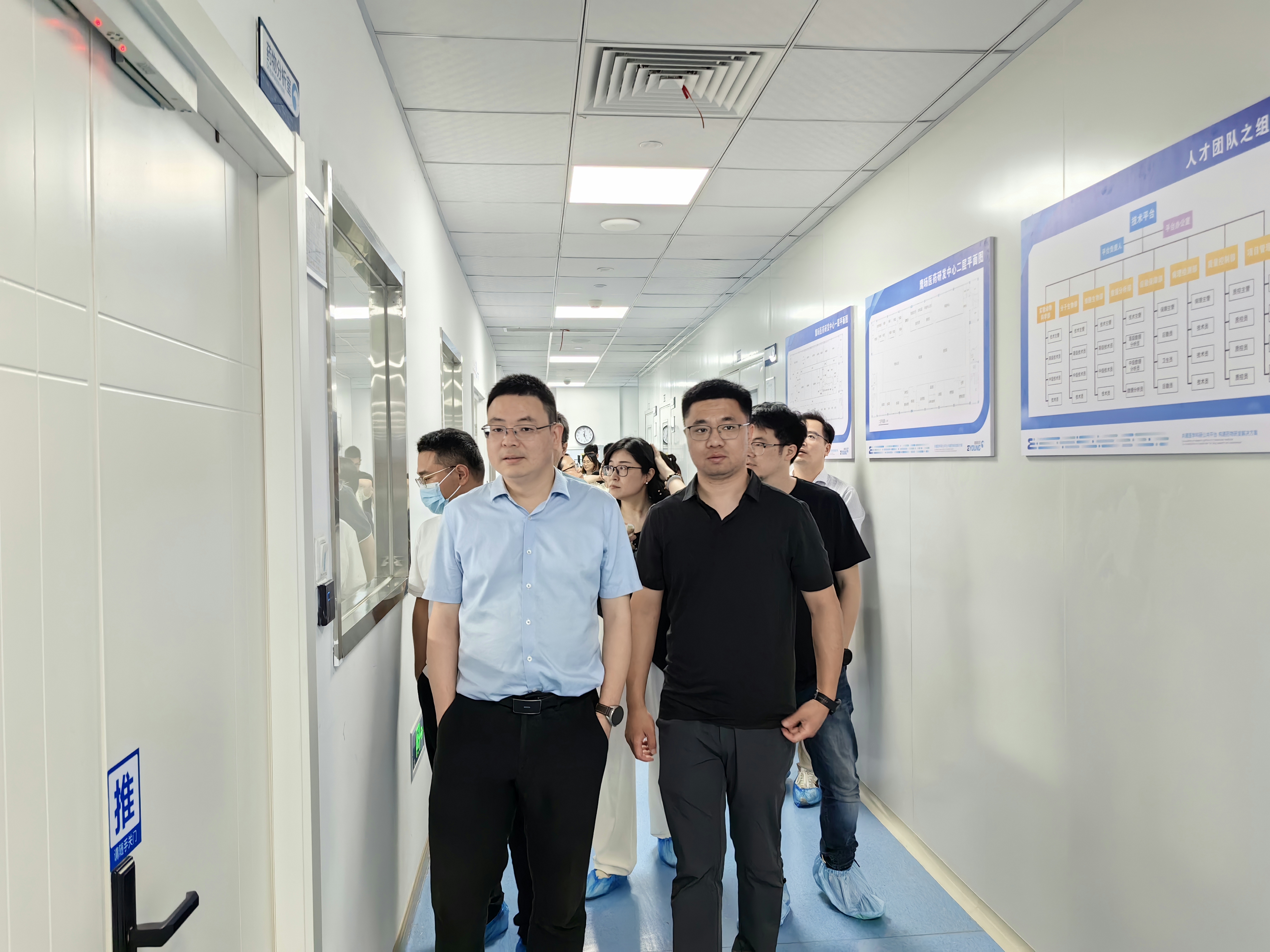 浙江中医药大学科协“领航计划”青年科技人才研修活动走进鹰旸医药
