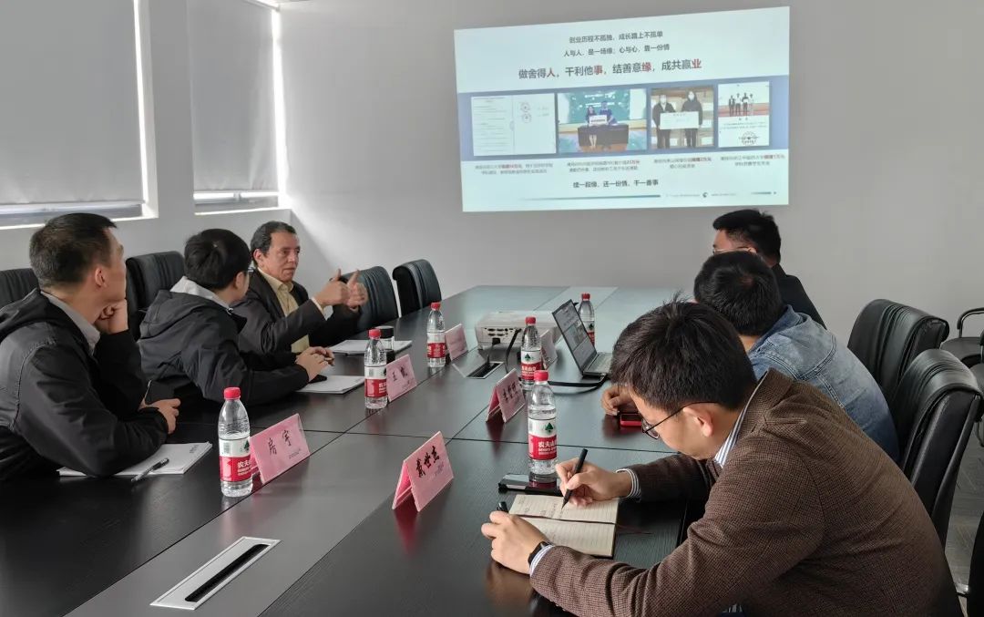 瑞典乌普萨拉大学El-Seedi教授一行来访交流