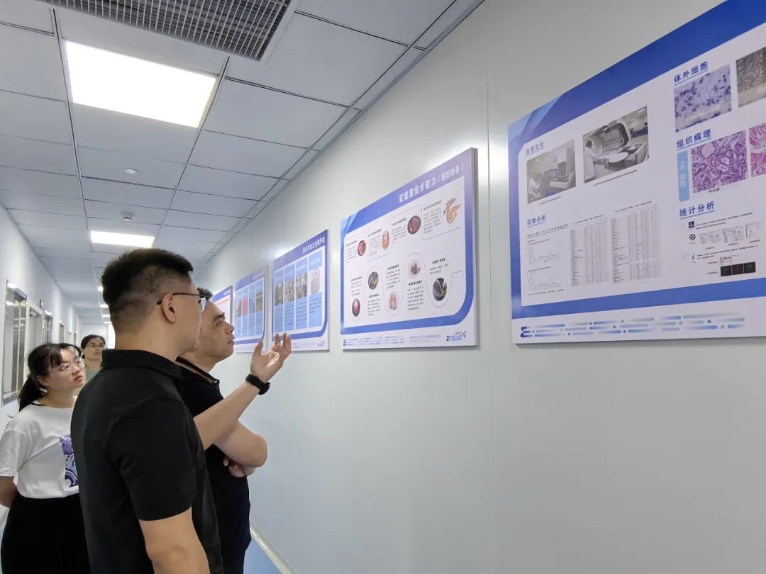 杭州师范大学校外实践基地落户鹰旸医药