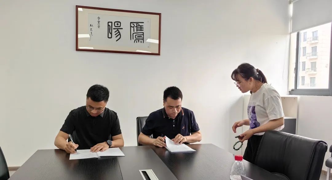 杭州师范大学校外实践基地落户鹰旸医药 杭州师范大学校外实践基地落户鹰旸医药