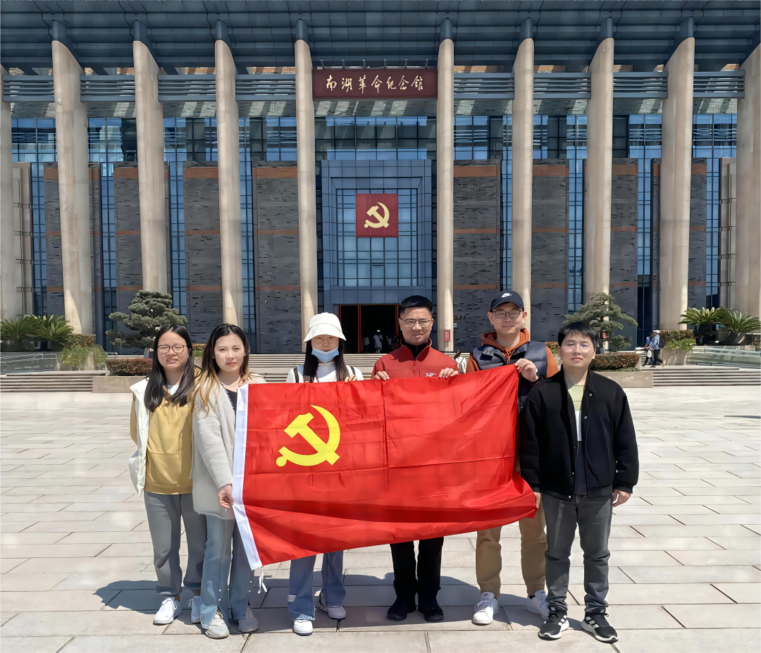 百年奋斗路，南湖访初心——鹰旸党支部赴嘉兴南湖革命纪念馆参观学习