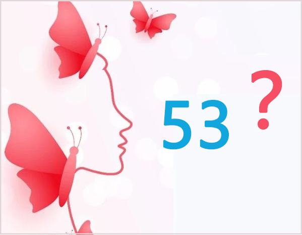 宫颈癌筛查HPV检测 为什么不能随意添加其他亚型（如HPV53型）？