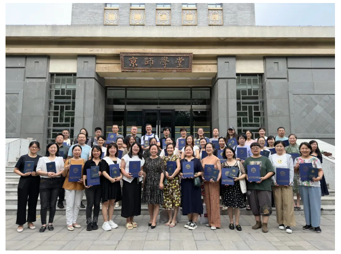 8月份#北师大学习力指导师培训#圆满结束! 8月份#北师大学习力指导师培训#圆满结束!