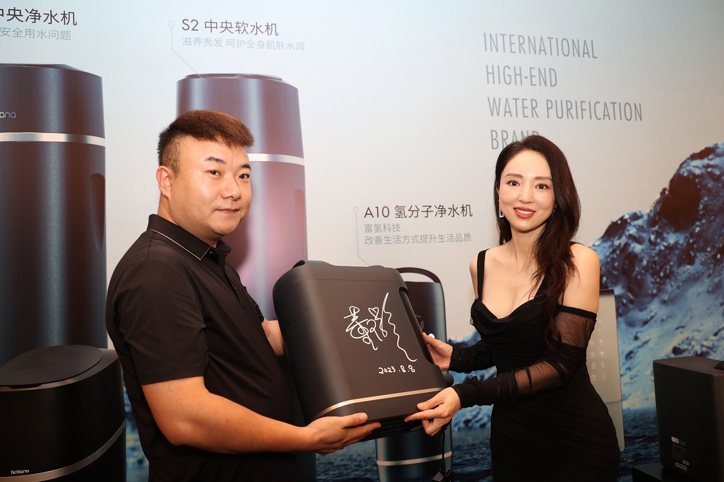 诺百纳品牌升级再出发，知名女星董璇成为高端净水器品牌诺百纳代言人，签约仪式在北京隆重举行