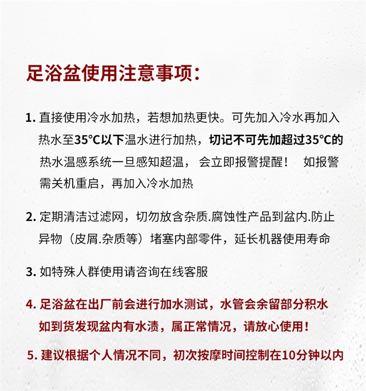 泰昌泡脚桶全自动足浴盆可过小腿电动加热恒温家用洗脚盆按摩神器