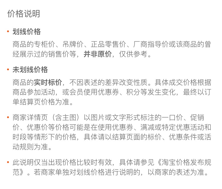 泰昌眼部按摩仪护眼仪缓解疲劳按摩器眼睛按摩热敷润眼眼罩神器