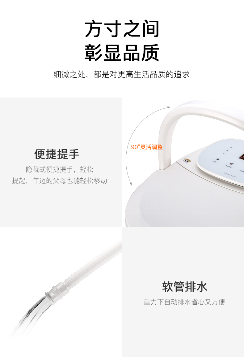 泰昌泡腳桶恒溫加熱足浴盆電動(dòng)按摩洗腳盆家用全自動(dòng)泡腳按摩桶