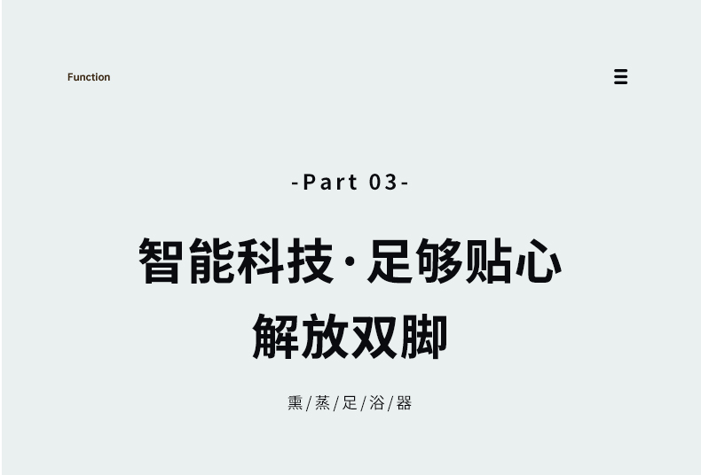 泰昌泡脚桶足浴盆全自动洗脚盆电动按摩加热恒温家用过小腿高深桶