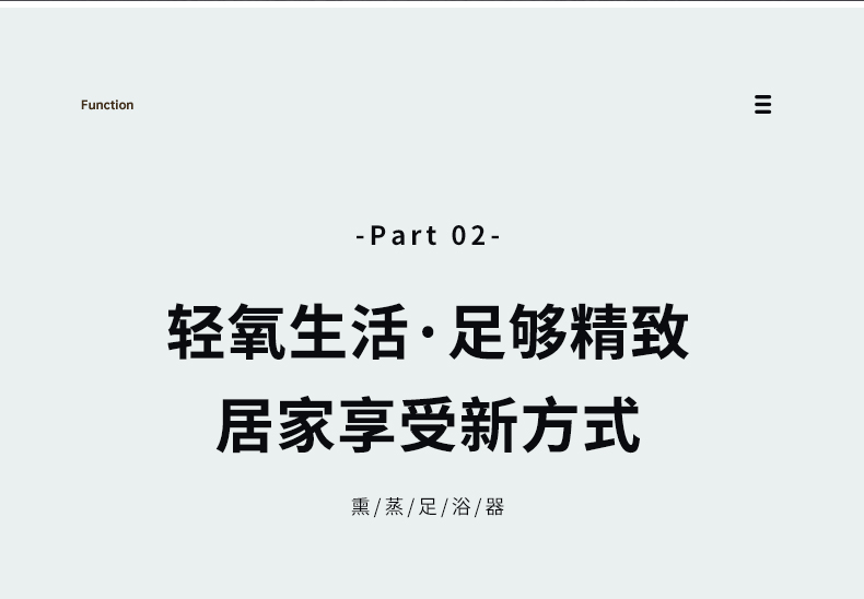 泰昌泡脚桶足浴盆全自动洗脚盆电动按摩加热恒温家用过小腿高深桶