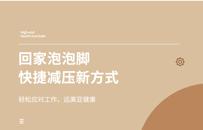 泰昌泡脚桶足浴盆全自动洗脚盆电动按摩加热恒温家用过小腿高深桶