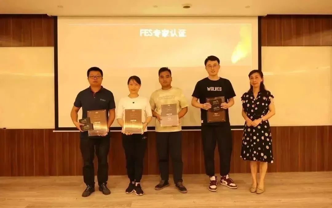 桂林南药七期FOPEX项目正式启动，持续挑战新高度