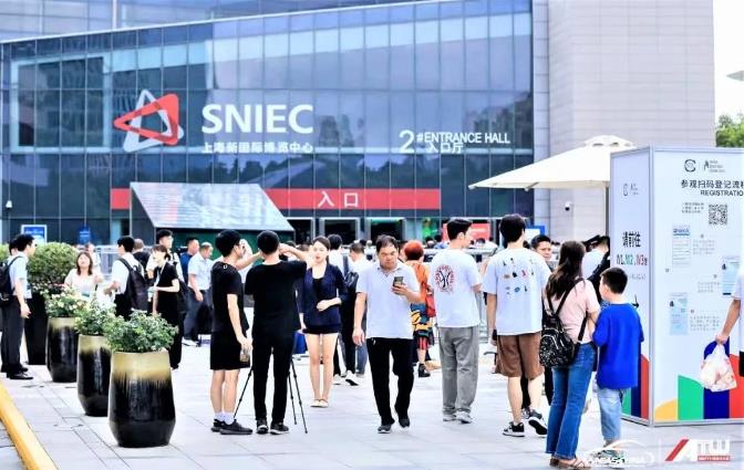 领航新能源汽车物流 | 华海捷运亮相 NEAS CHINA 2023展 领航新能源汽车物流 | 华海捷运亮相 NEAS CHINA 2023展