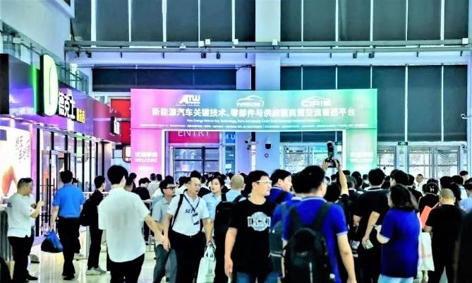 领航新能源汽车物流 | 华海捷运亮相 NEAS CHINA 2023展 领航新能源汽车物流 | 华海捷运亮相 NEAS CHINA 2023展