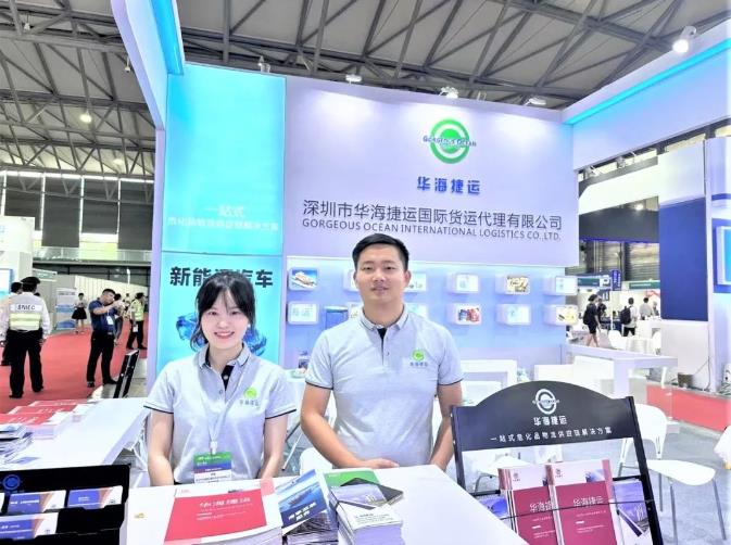 领航新能源汽车物流 | 华海捷运亮相 NEAS CHINA 2023展 领航新能源汽车物流 | 华海捷运亮相 NEAS CHINA 2023展
