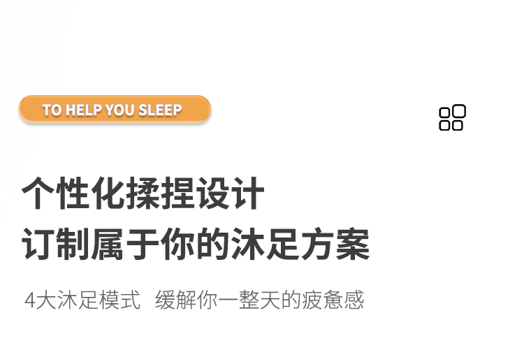 泰昌泡脚桶电动加热洗脚盆家用按摩足浴盆恒温过小腿过膝深足浴桶