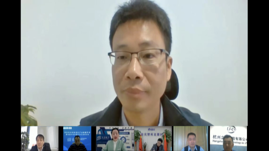 2022年水利信息化产业联盟年会暨智慧水利和数字孪生高峰论坛成功举办 2022年水利信息化产业联盟年会暨智慧水利和数字孪生高峰论坛成功举办