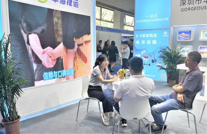 A New Chapter in Battery Logistics | WBE2023 Asia Pacific Battery Exhibition A New Chapter in Battery Logistics | WBE2023 Asia Pacific Battery Exhibition
