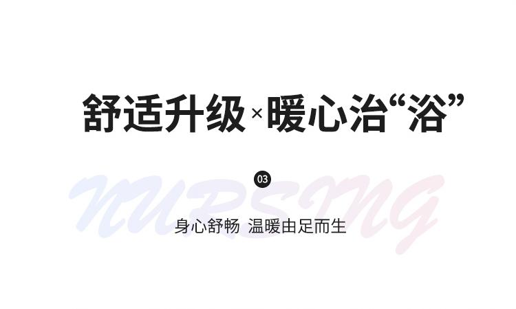 泰昌折叠泡脚桶足浴盆全自动加热小型家用养生按摩恒温洗脚盆神器