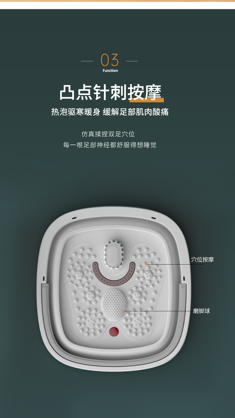 泰昌折叠泡脚桶足浴盆全自动加热小型家用养生按摩恒温洗脚盆神器