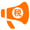 按经营情况报税