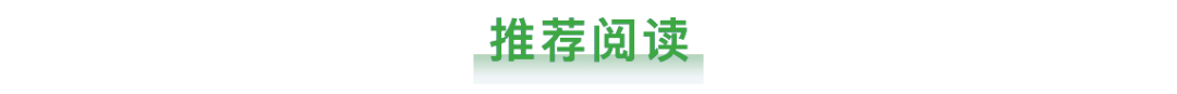 “孚远新材料”Pre-A轮融资后成功量产，为先进制造业打造高性能含氟薄膜解决方案 ｜36碳首发