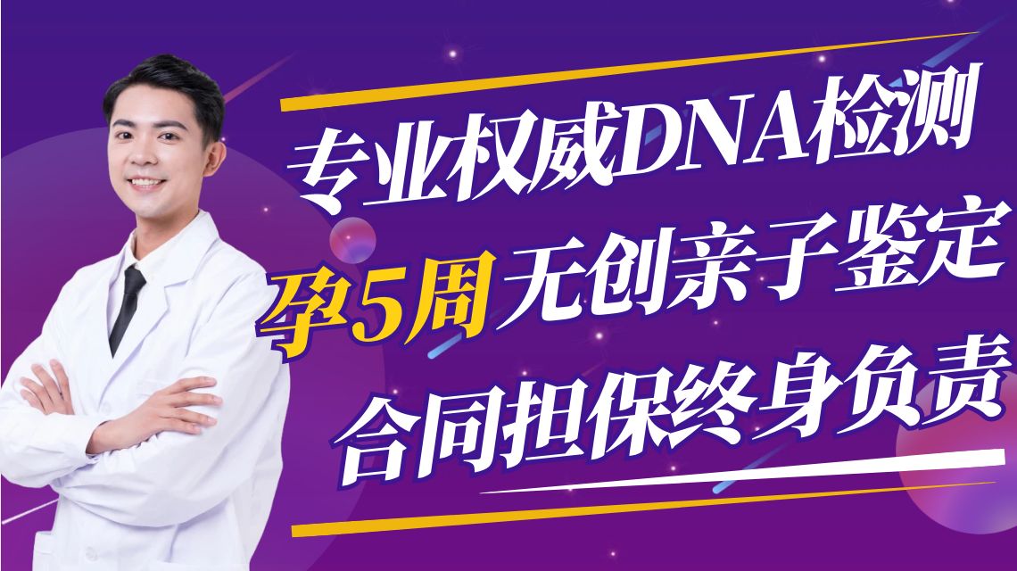 多重亲密关系 多重亲密关系