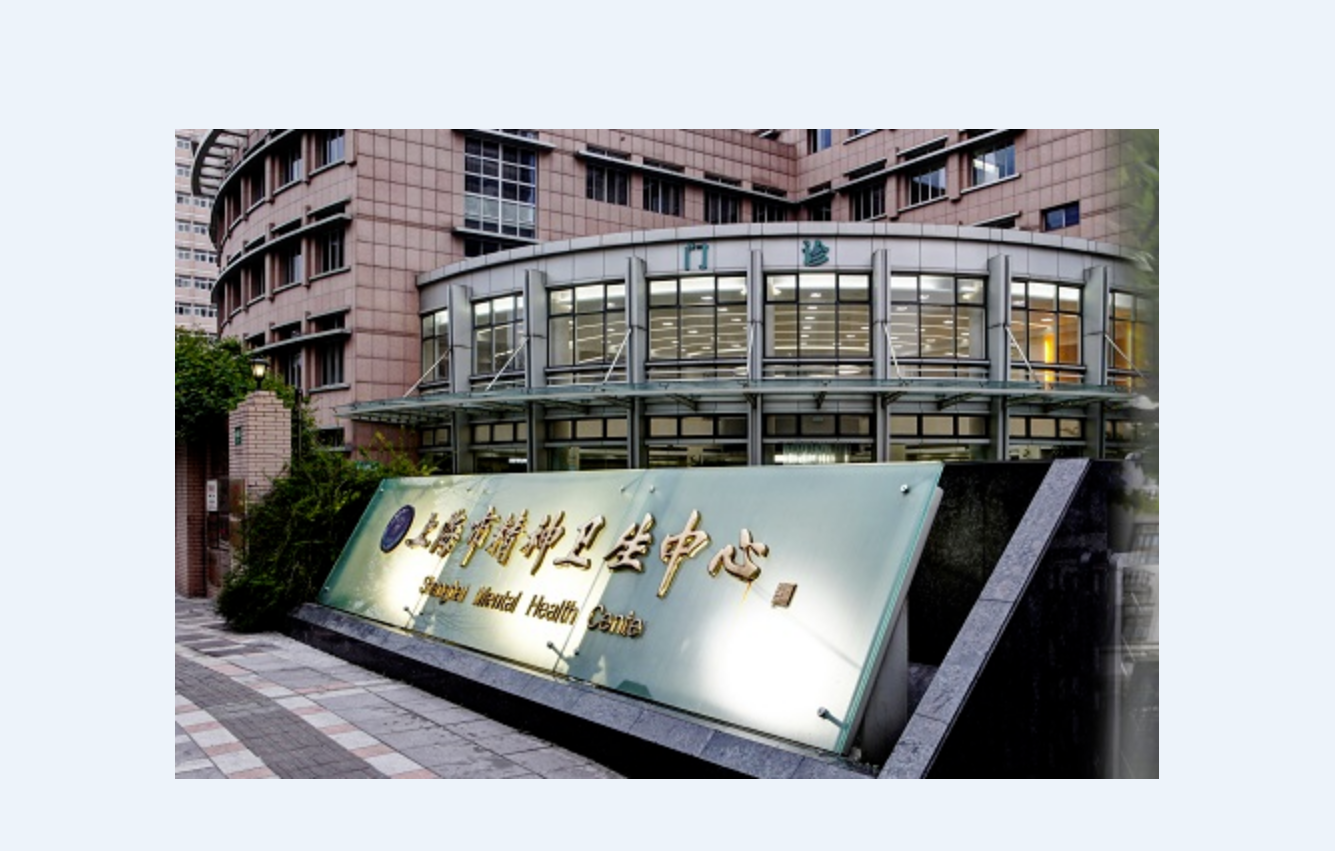 高质量护理服务由我们共同来守护