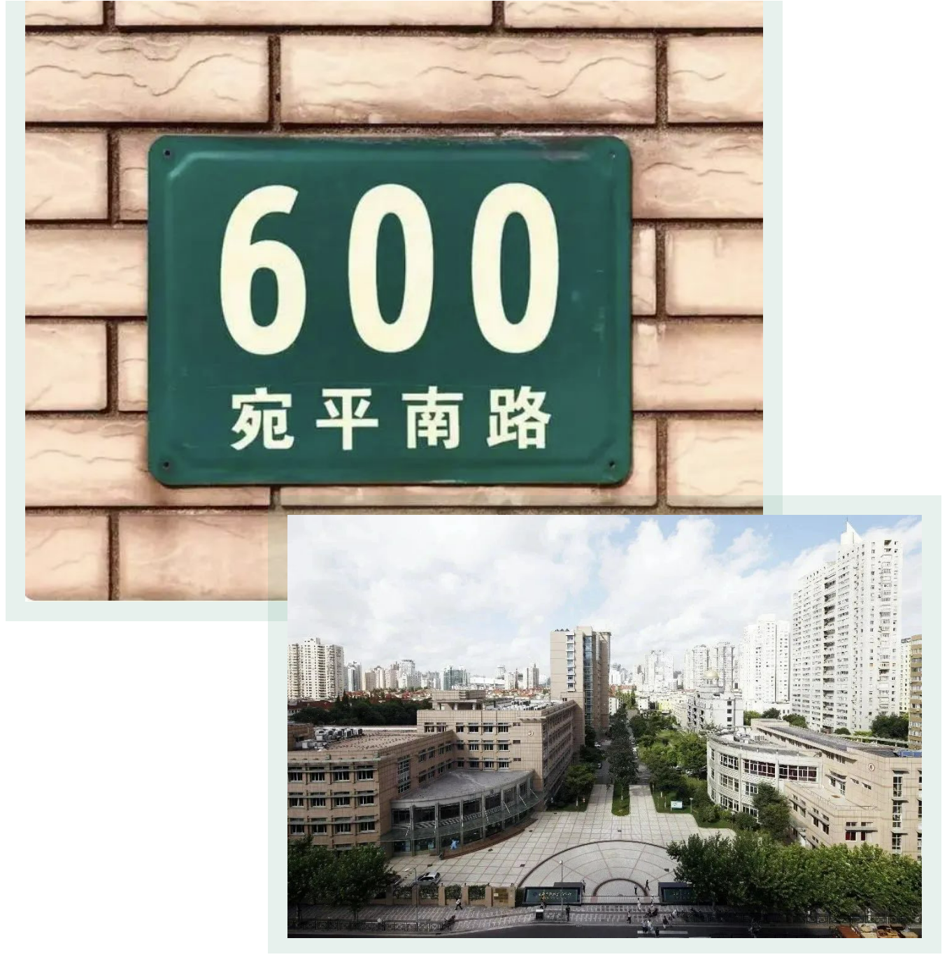 高质量护理服务由我们共同来守护