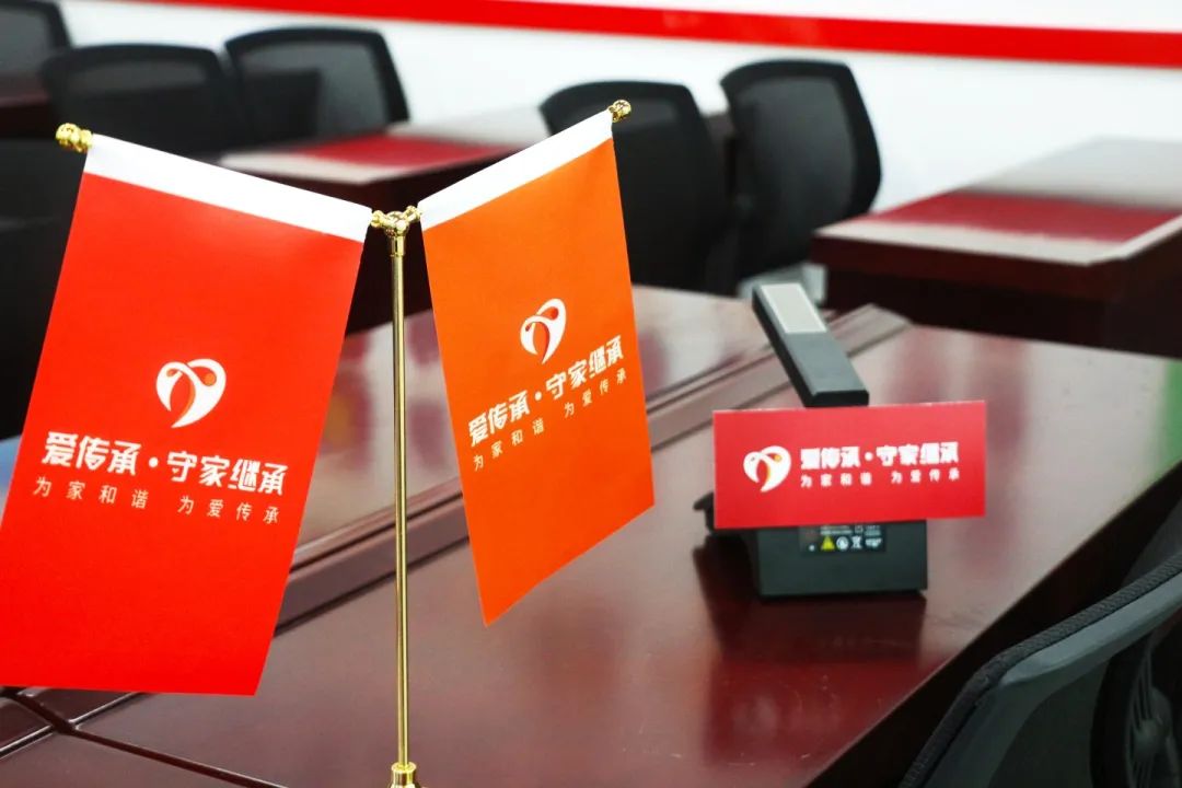 助老零距离|爱传承普法讲座走进大兴区兴瀛嘉苑社区 助老零距离|爱传承普法讲座走进大兴区兴瀛嘉苑社区