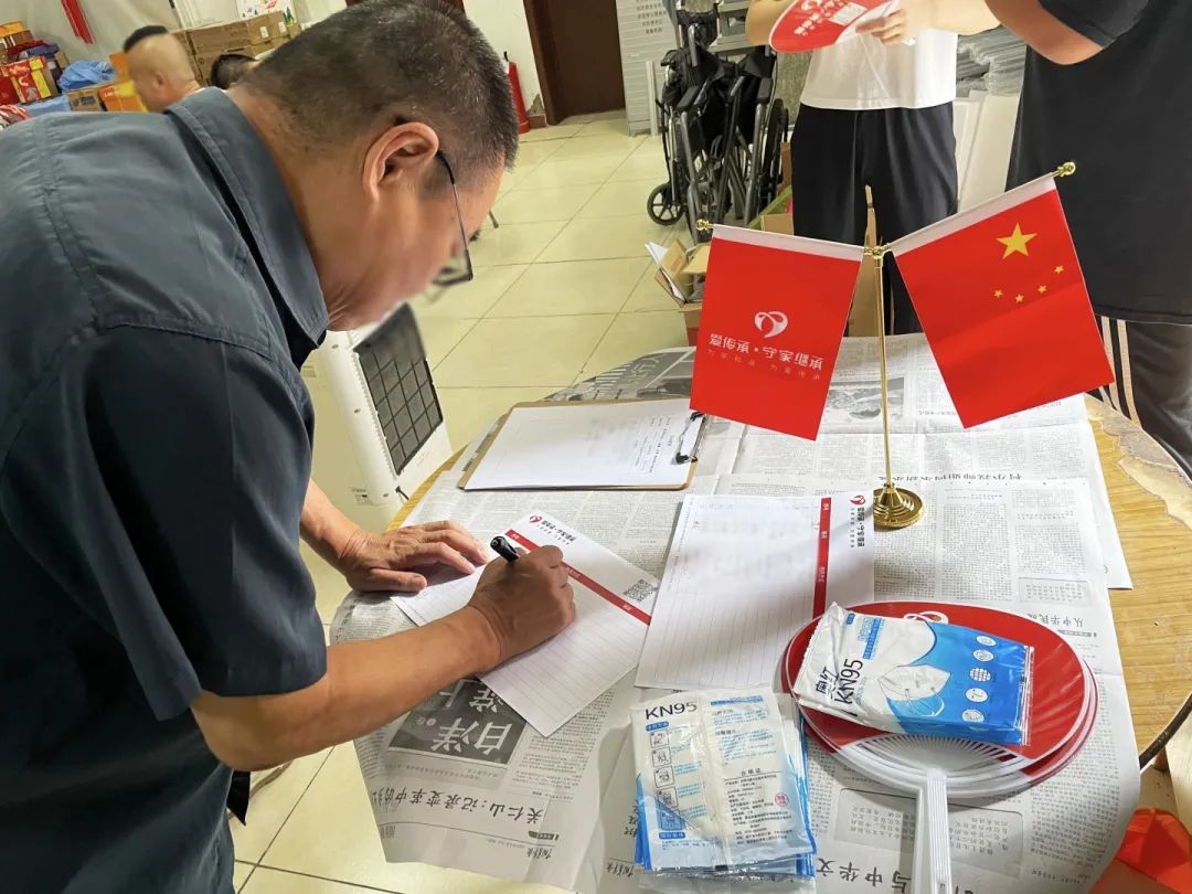 助老零距离|爱传承·守家继承普法讲座走进朝阳区东铁匠营街道蒲安里社区、刘家窑社区、定安东里社区