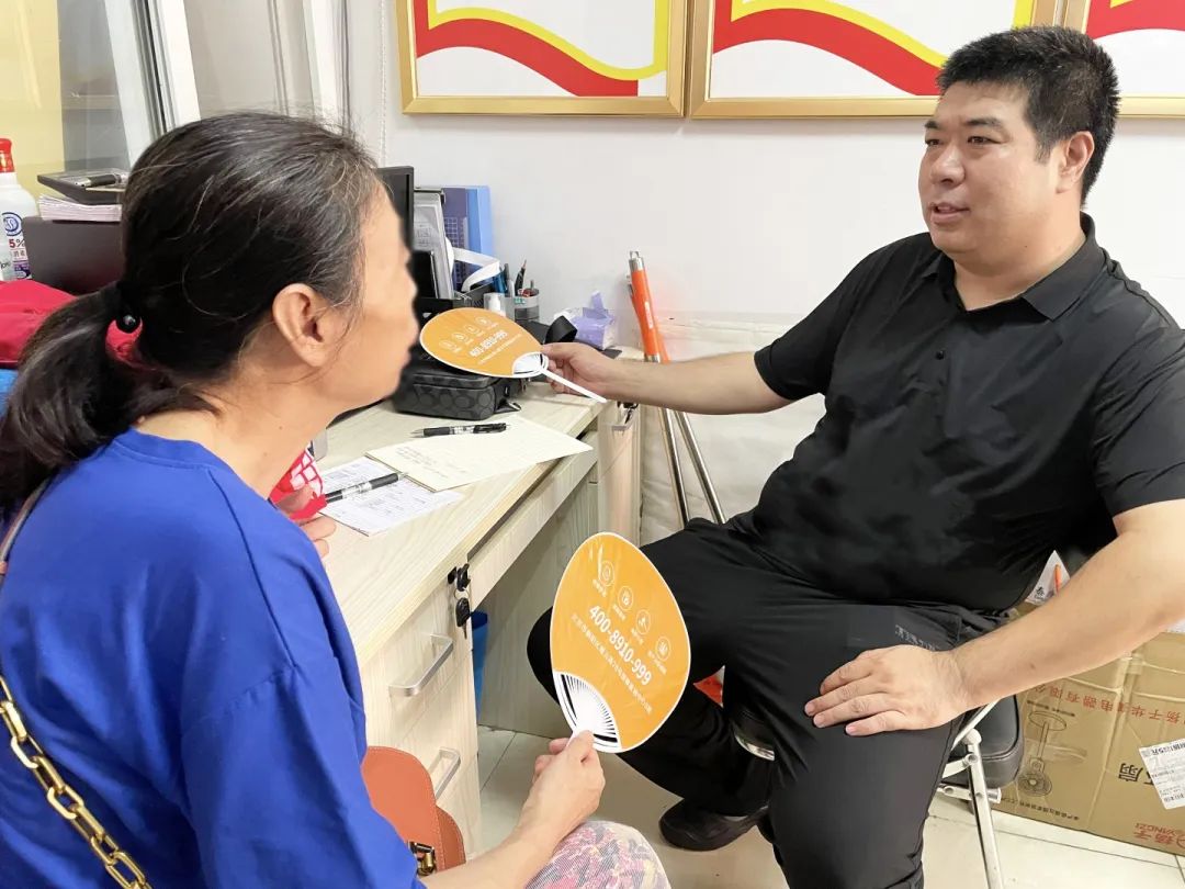 助老零距离|爱传承·守家继承普法讲座走进朝阳区东铁匠营街道蒲安里社区、刘家窑社区、定安东里社区