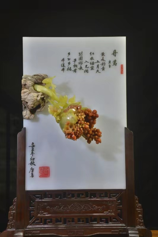 花玉组雕《福寿三多》获2023年中国首饰玉器“百花奖”金奖