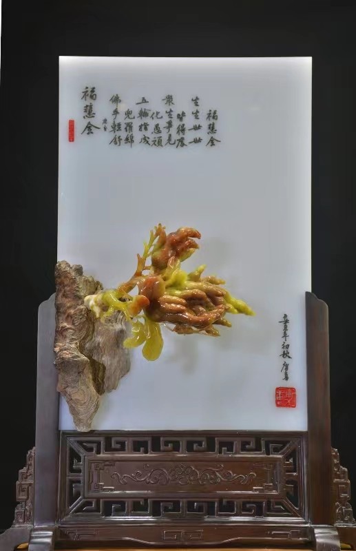 花玉组雕《福寿三多》获2023年中国首饰玉器“百花奖”金奖