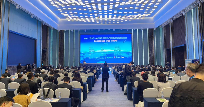 盛视科技同步出席中国自贸区和海关特殊监管区域建设及产业论坛、全国民航“互联网+”智慧机场建设发展高峰会及中国国际技术进出口交易会 盛视科技同步出席中国自贸区和海关特殊监管区域建设及产业论坛、全国民航“互联网+”智慧机场建设发展高峰会及中国国际技术进出口交易会