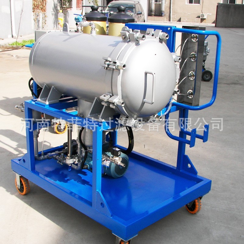 电厂液压油系统用滤油机滤油车LUC-125