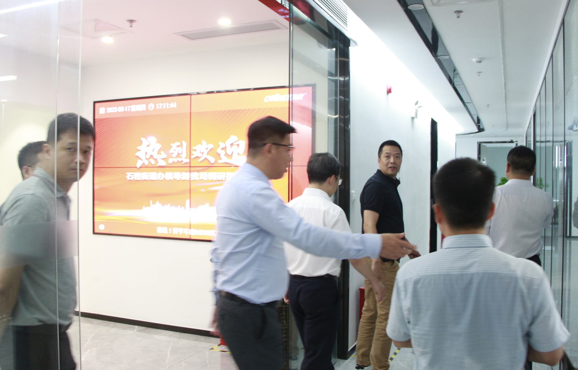 Shiyan Street Office leaders visited OBDSTAR