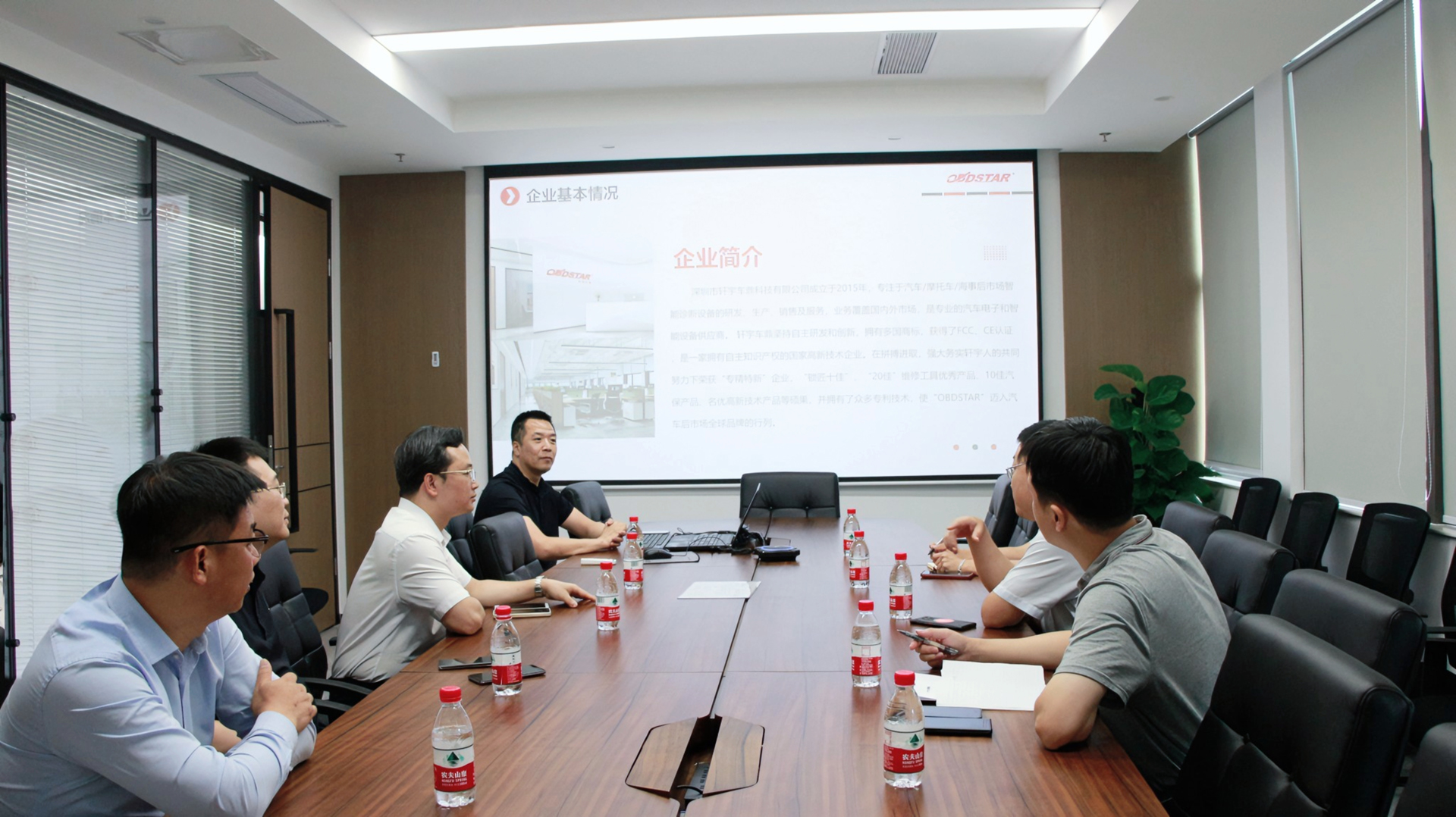 Shiyan Street Office leaders visited OBDSTAR