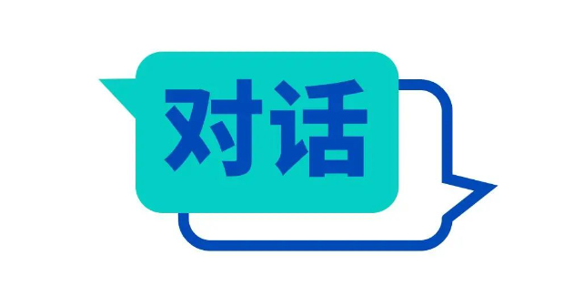 宁波奉化·中交未来城