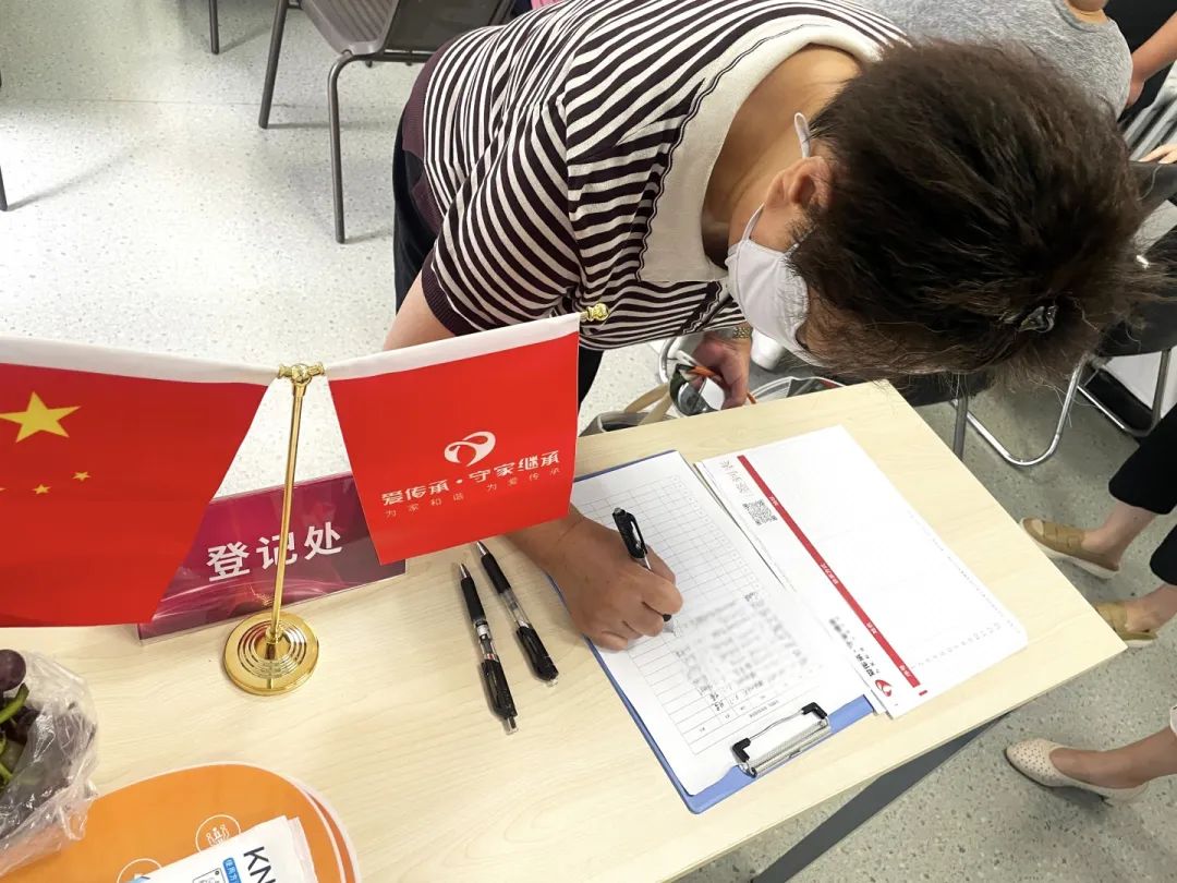 助老零距离|爱传承·守家继承普法讲座走进朝阳区东铁匠营街道横七条路社区、嘉顺园社区、宋庄路社区