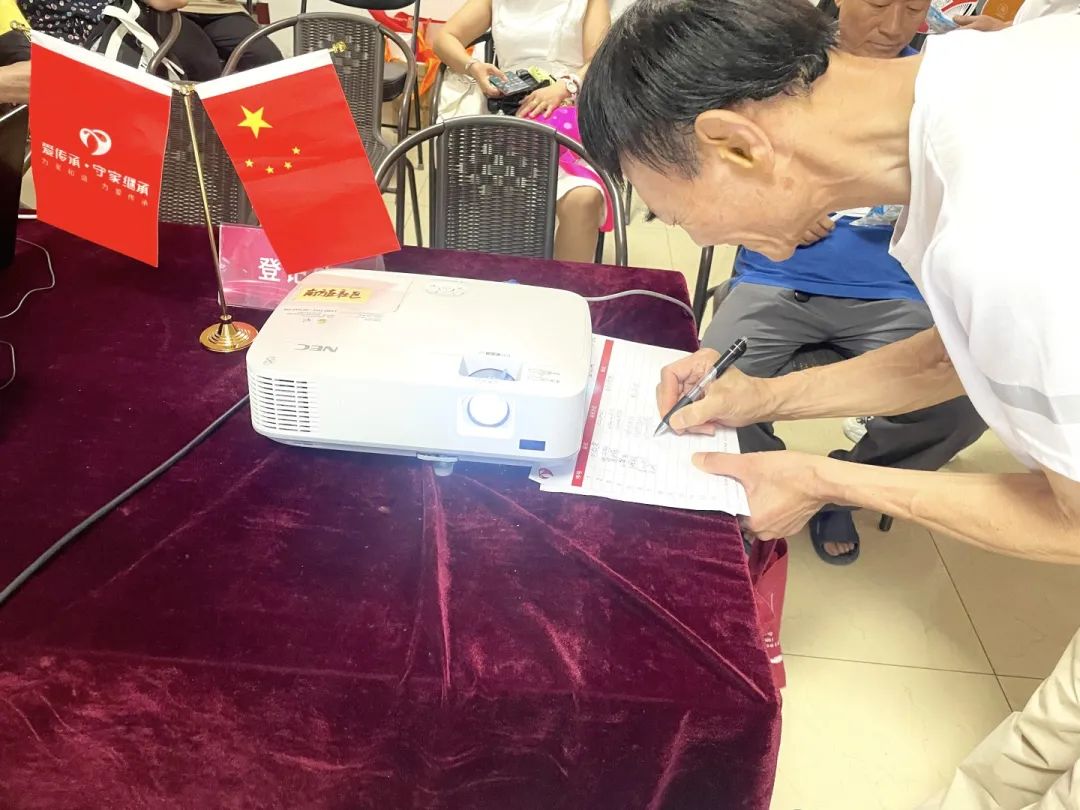 助老零距离|爱传承·守家继承普法讲座走进朝阳区东铁匠营街道南方庄社区、宋庄路第三社区