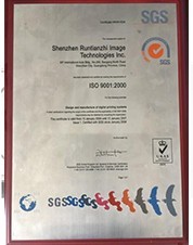 2004年SGS認(rèn)證證書 2004年SGS認(rèn)證證書