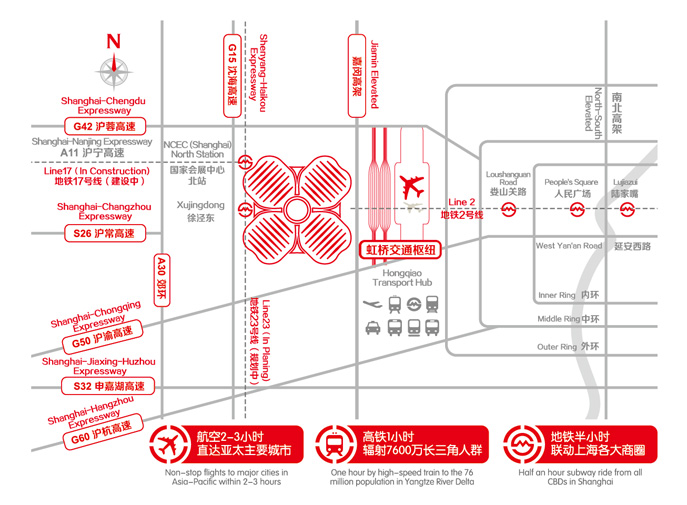 再启征程，相约上海！第二十九上海国际广告技术设备展览会开幕在即！